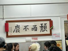 -颓记茶餐厅(美景总店)