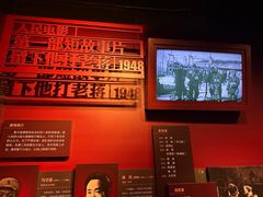 -长影旧址博物馆