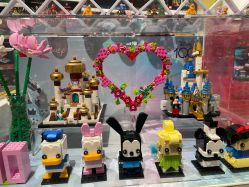 -乐高授权专卖店(中关村领展店)