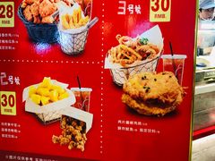 菜单-1973继光香香鸡(大东方百货店)