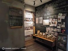 -时光花园(白鹭洲店)