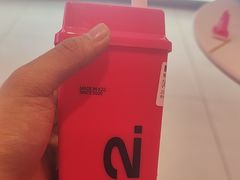 -K22.酸奶草莓(烟台芝罘店)