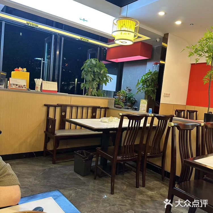 今天的美食探店之旅