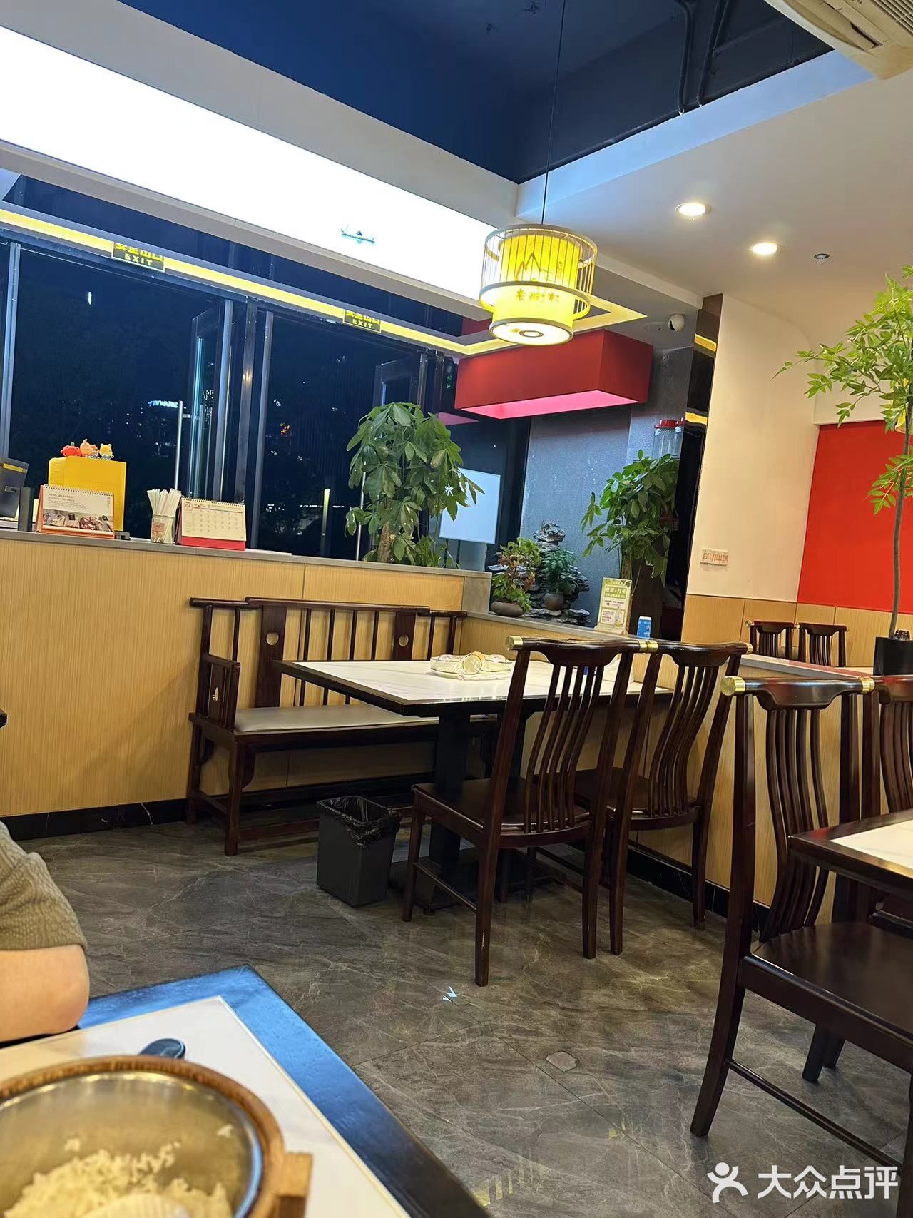 今天的美食探店之旅