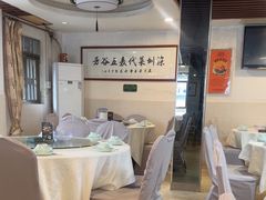 -五谷芳乳鸽王(梅沙老店)