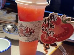 -重八牛府(花乡奥莱店)