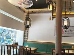-姑苏家宴·苏帮菜·松鼠桂鱼(苏州总店)