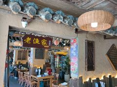 -老渔家·白族·石板烧·野生菌火锅(古城中心店)