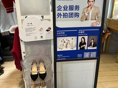 -天真蓝照相馆(宁波来福士店)