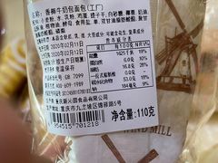 -沁园(南坪上海城店)