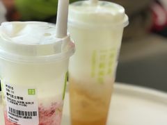 -奈雪的茶(星河城店)