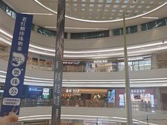 -KK ONE(京基滨河时代店)