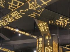 -香港新发烧腊茶餐厅(书城店)