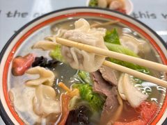 羊肉汤饺-安老太新疆第一碗(文艺路店)