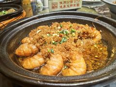 -大街小巷民俗酒店(仁和中路店)
