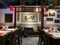 大堂-大海碗·京菜炸酱面(雍和宫店)