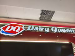 -DQ·蛋糕·冰淇淋(五棵松万达店)
