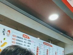 -桂湘缘卤味螺蛳粉