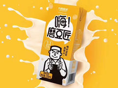 九阳磨豆匠醇味豆奶-壹煲·煲仔饭·荷叶蒸饭·汤粉面
