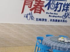 门面-明记海鲜大排档(巽寮湾店)