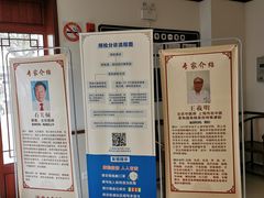-上海德众堂中医门诊部·骨伤·推拿·针灸