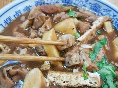 -门框胡同百年卤煮(前门煤市街店)