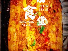 -玉园烧烤·海鲜辣炒