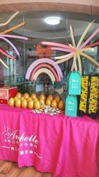 -安悦贝月子中心