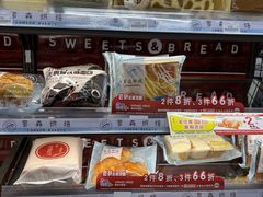 -南京明基医院