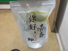 -宝能国际体育演艺中心