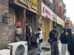 -韩国利尔面包(桂林路店)