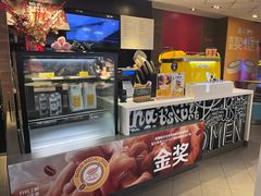 -麦当劳(廊坊新华路店)