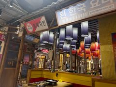 -姜胖胖无限自助烤肉(弹子石店)