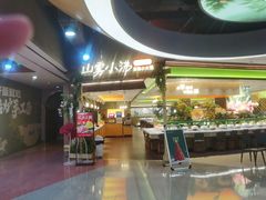 -万达广场(济南魏家庄店)