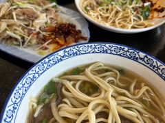 -十二忠手拉面(五福店)