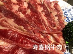 -KITON喜豚(清晖园店)