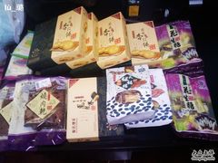 -钜记手信(新马路旗舰店)