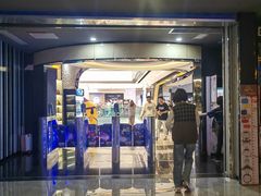 -万达影城(金牛万达广场激光IMAX店)