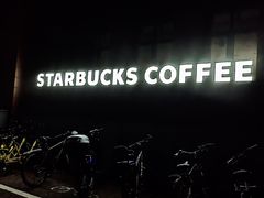 -星巴克(上海交通大学店)