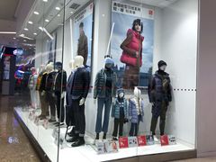 -优衣库(青岛万象城店)