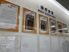 -杭州口腔医院(城西院区)