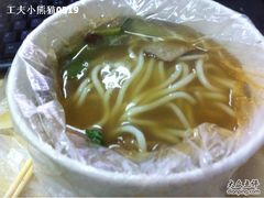 -韦记老友粉(大华店)