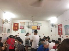 大堂-盛兴面馆(真儒大厦店)