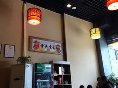 android_upload_pic-签签汇·成都串串火锅(北郊店)