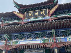-武汉洲际酒店