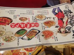 -避风塘(百联东郊店)