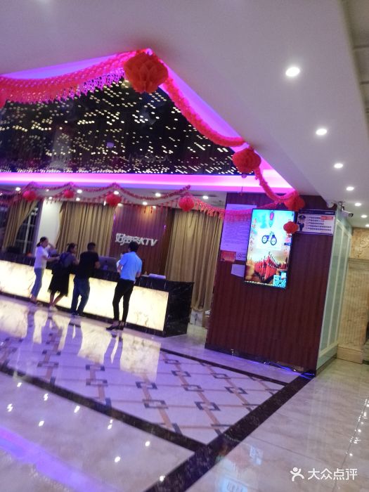 好声音量贩式ktv-图片-盐城k歌-大众点评网