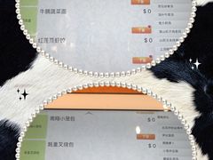 -红莲中餐厅(日航饭店)