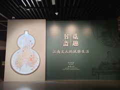 -常鲜德乐购迎桂馒头店(麻巷公寓店)