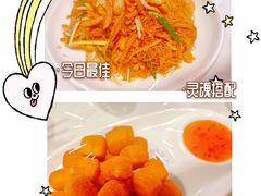 -东鑫记港式茶餐厅(南京东路店)